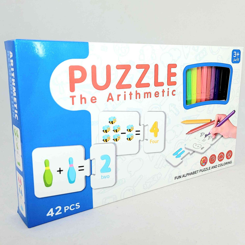 Math and numbers coloring puzzle  42 pieces