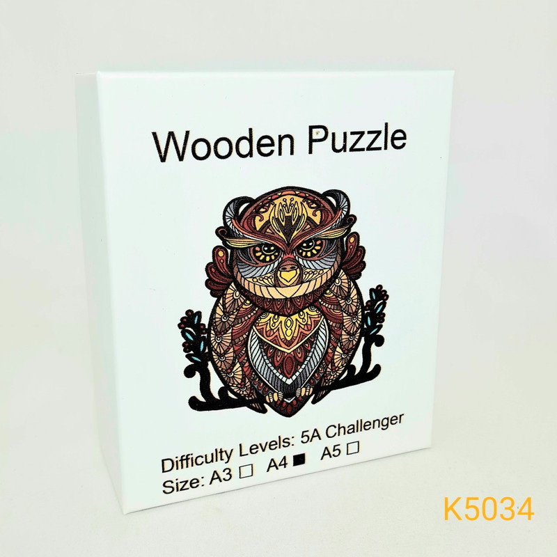 Animals Wooden Puzzle A4 Mysterious Brown OWL K5034