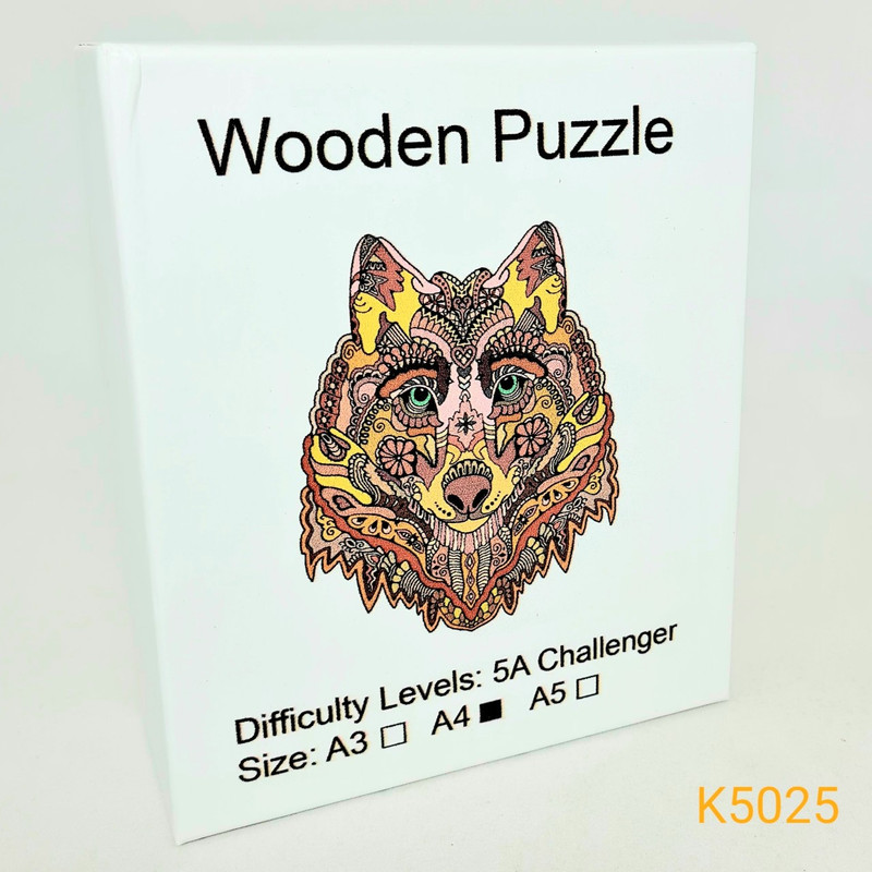 Animal Wooden Puzzle A4 Orange Dog K5025