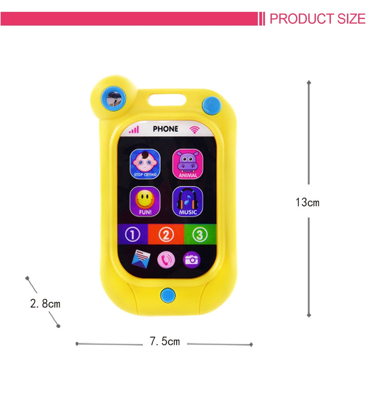 Baby mobile phone