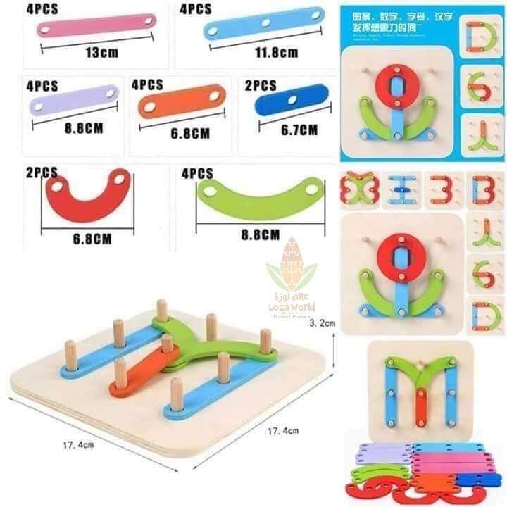 Wooden Letter slices Game for teaching letters and numbers 