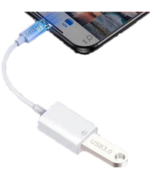Earldom Ot48 Otg Lighting To Usb Adapter For Iphone Devices - White