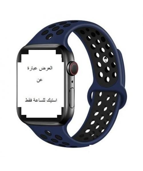 Wristband Watch Sport Band For Apple Watch Series 8 45mm- Navy Blue /Black
