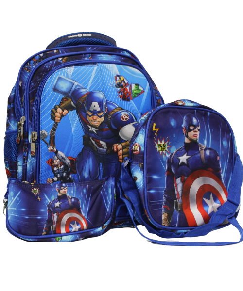Captain America Printed School Backpack For Kids 40×34 Cm - Blue
