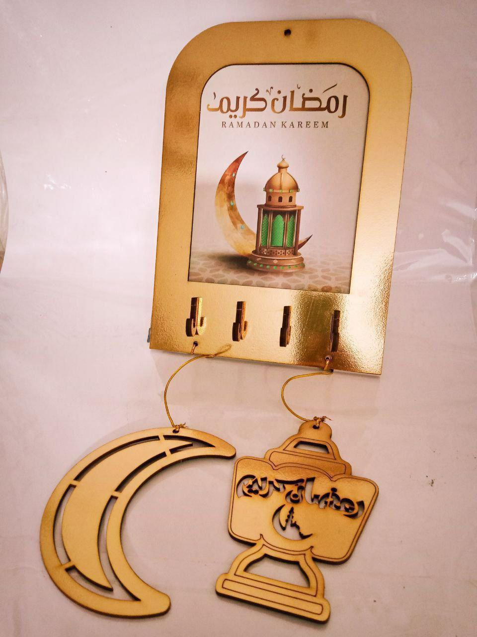 علاقة مفاتيح خشب بطبعه رمضان - متعددة الألوان