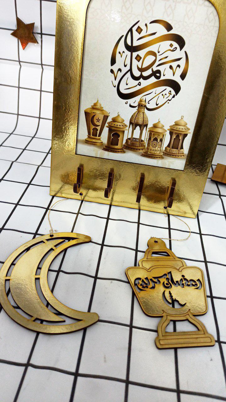Wooden Key Hooks Ramadan Printed - Multicolor