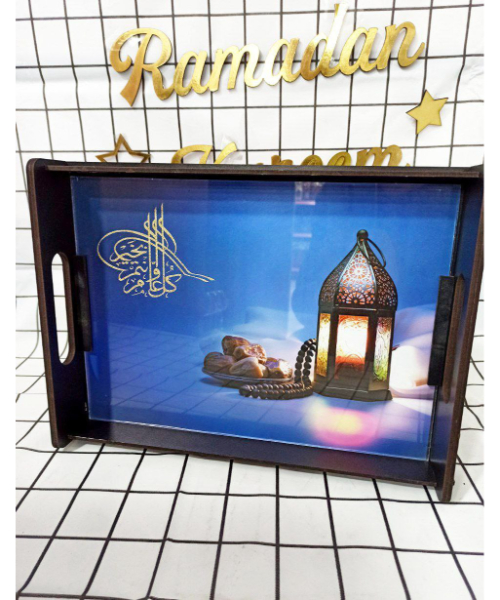 3D glass tray with Ramadan shapes, 25 x 35 cm - multi-colored