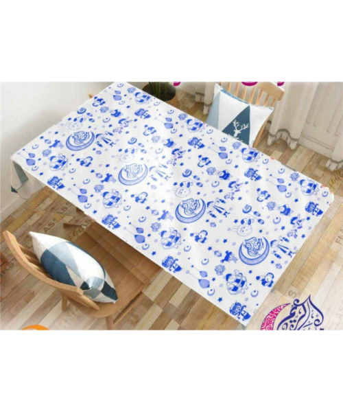 Ramadan print plastic Dining Tablecloth set 3 pieces - Multicolor
