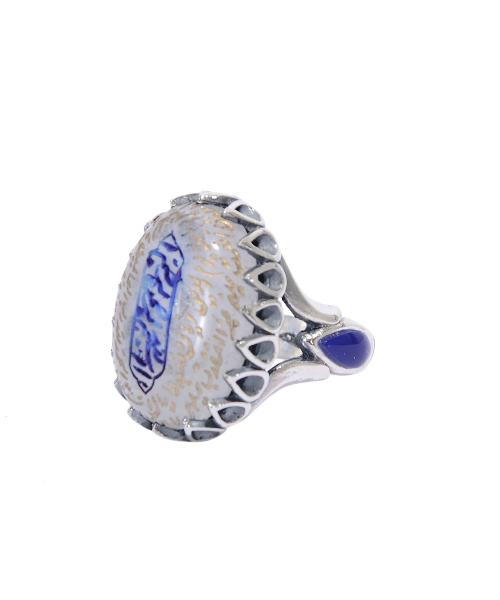Silver Ring 925 with Rock Crystal Gemstone