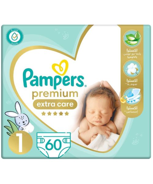 Pampers Premium Extra Care with lotion with aloe vera Size 1 Newborn Diapers From 2 To 5 Kg - 60 Pieces