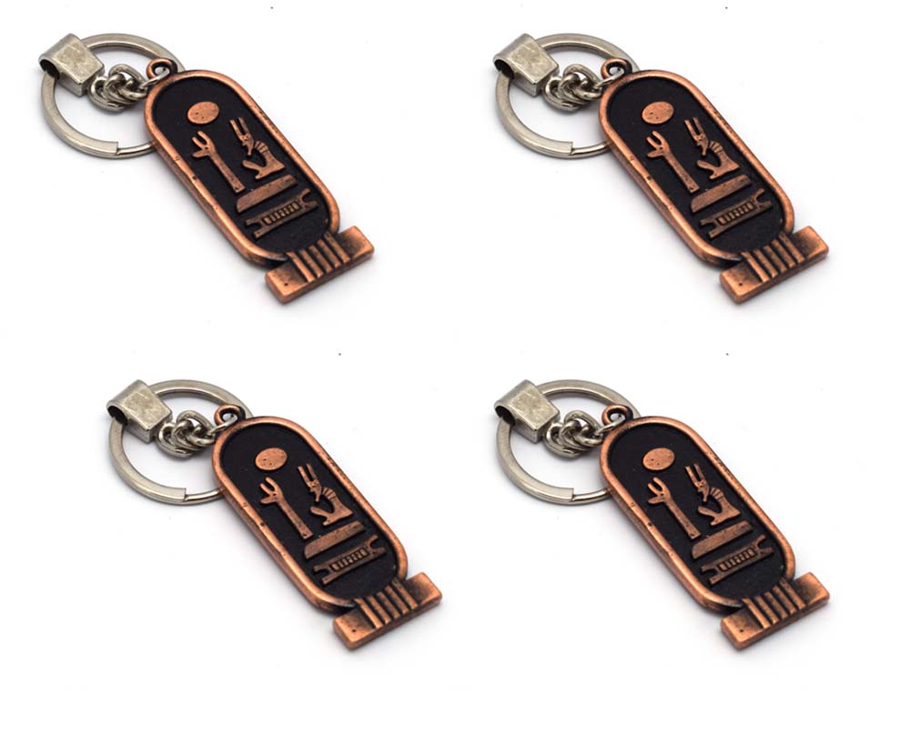 4 pieces of immatgar pharaonic Egyptian Cartridge keychain Egyptian souvenirs gifts Inspired Gift from Egypt . ( Burnt Red )