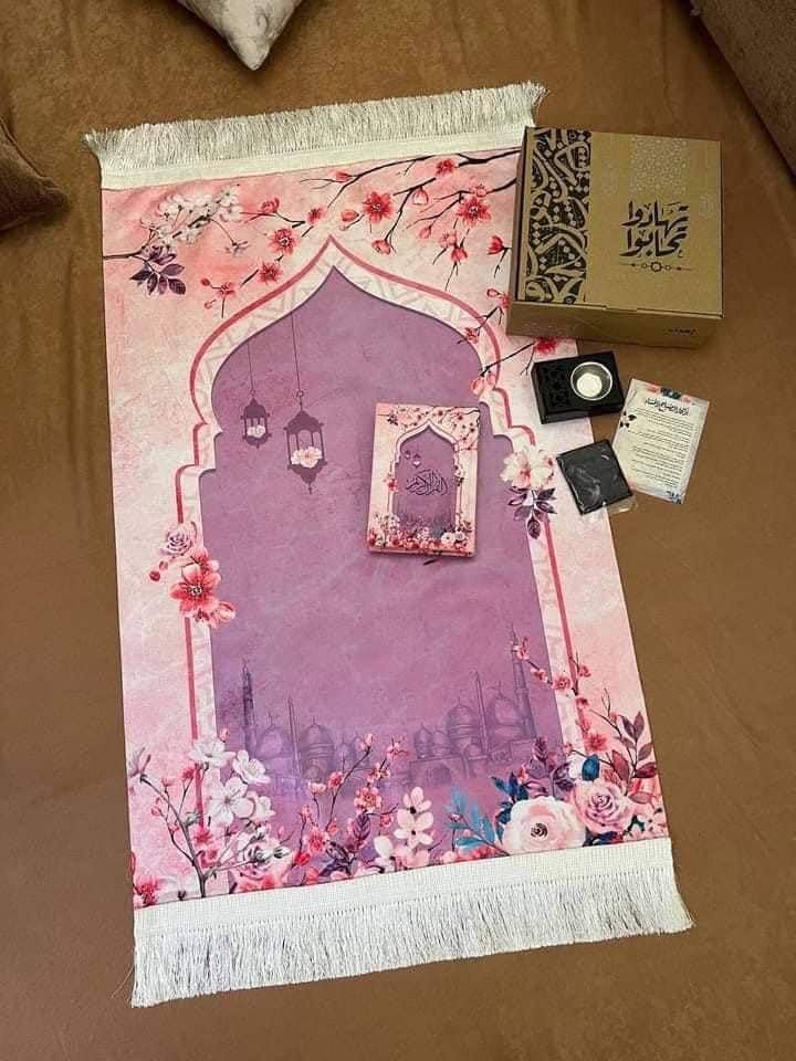 Ramadan box (velvet rug + Qur’an + incense burner + Azkar card + incense + rosary) Give yourself peace of mind with the cleanest material (mauve)