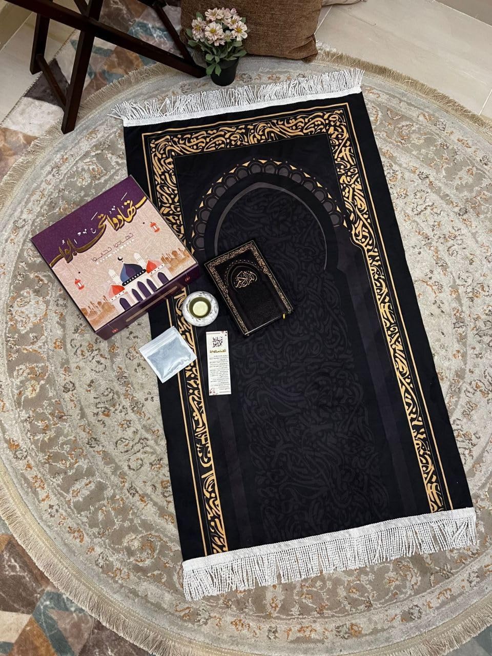 Ramadan box (velvet rug + Quran + marble incense burner + dhikr card “Quran break” + incense) Calm down and love the cleanest material (black color)