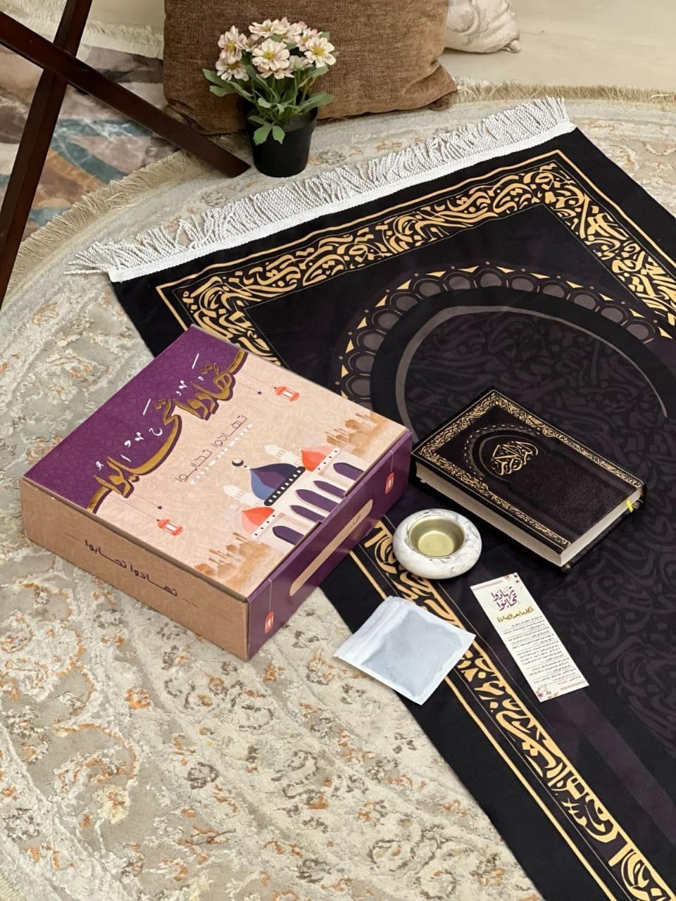 Ramadan box (velvet rug + Quran + marble incense burner + dhikr card “Quran break” + incense) Calm down and love the cleanest material (black color)