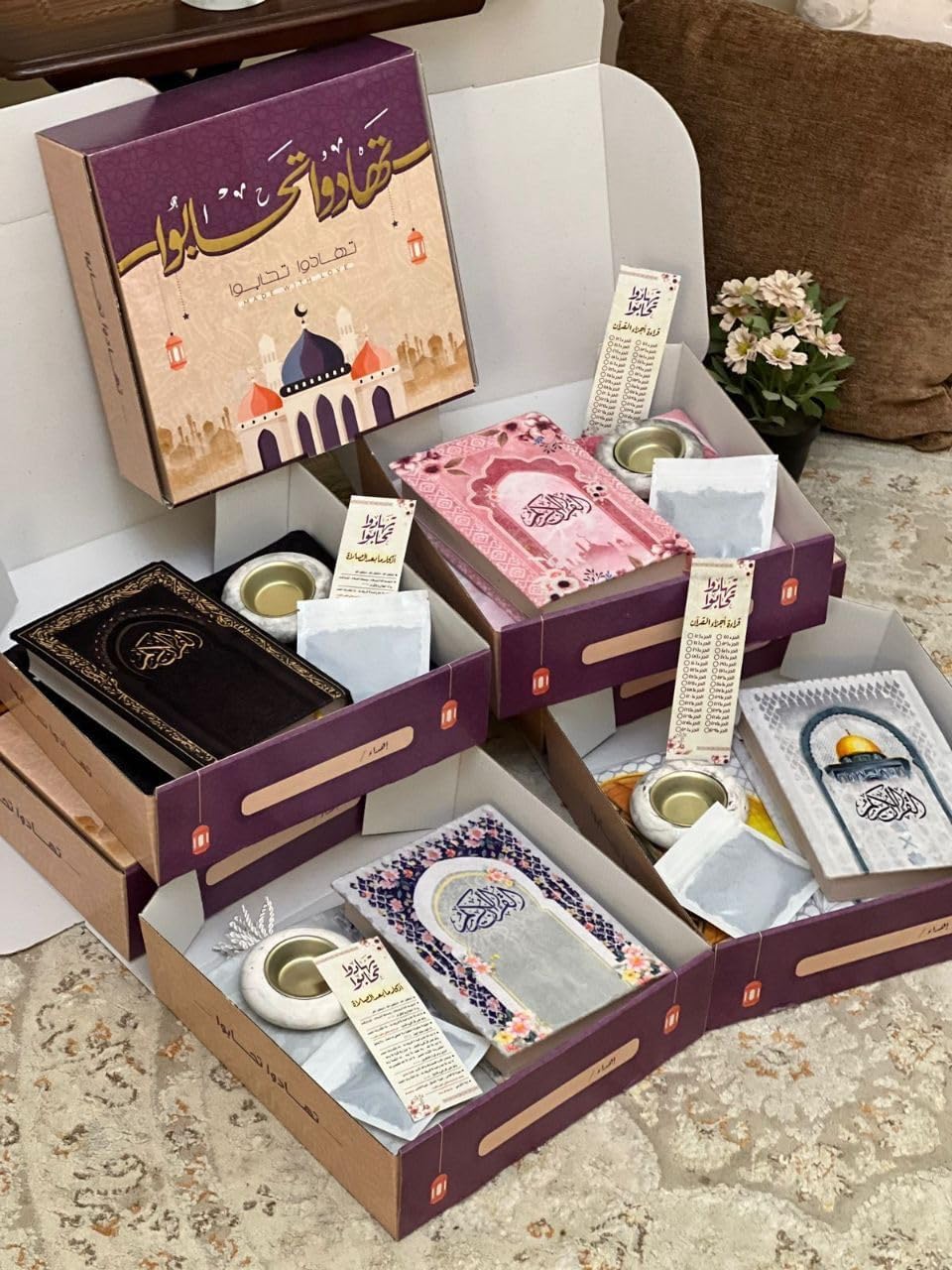 Ramadan box (velvet rug + Quran + marble incense burner + dhikr card “Quran break” + incense) Calm down and love the cleanest material (pink color)