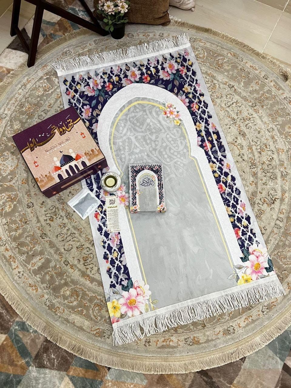 Ramadan box (velvet rug + Quran + marble incense burner + dhikr card “Quran break” + incense) Calm down and love the cleanest material (Grey color)