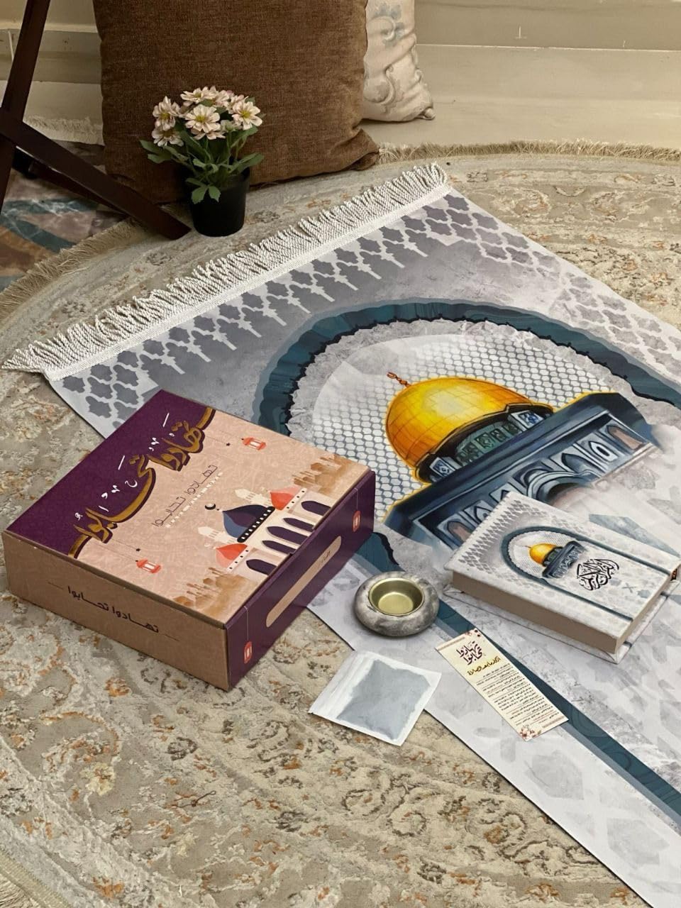 Ramadan box (velvet rug + Qur’an + marble incense burner + Azkar card “Sahab Interlude” + incense) Calm down and love the best material (Al-Aqsa Mosque)