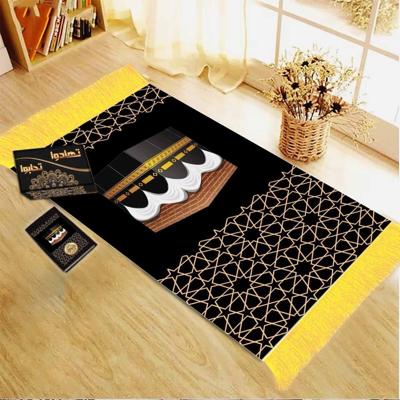 Ramadan box (velvet rug + Qur’an + incense burner + Azkar card + incense + rosary) Give yourself peace of mind with the cleanest material (the Kaaba)