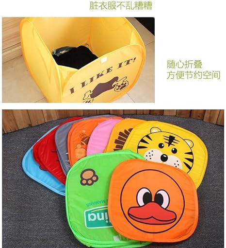 Multi-use Folding Baby Toys Storage Basket 20×10 cm - Multi Color