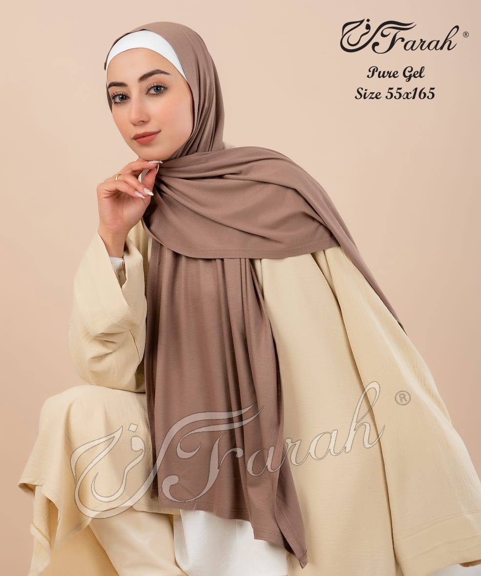 Premium Cotton Lycra Hijab Scarf - Comfortable and Stylish Head Covering - Coffee
