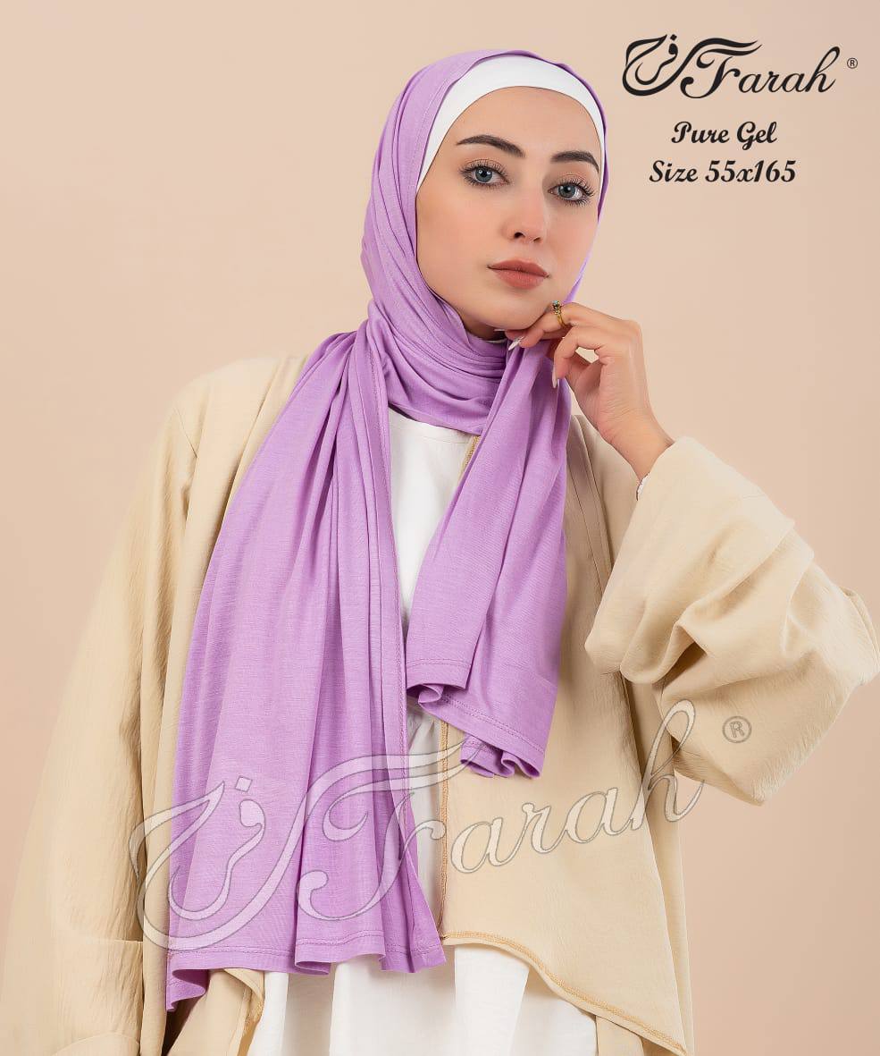 Premium Cotton Lycra Hijab Scarf - Comfortable and Stylish Head Covering - Soft Purple