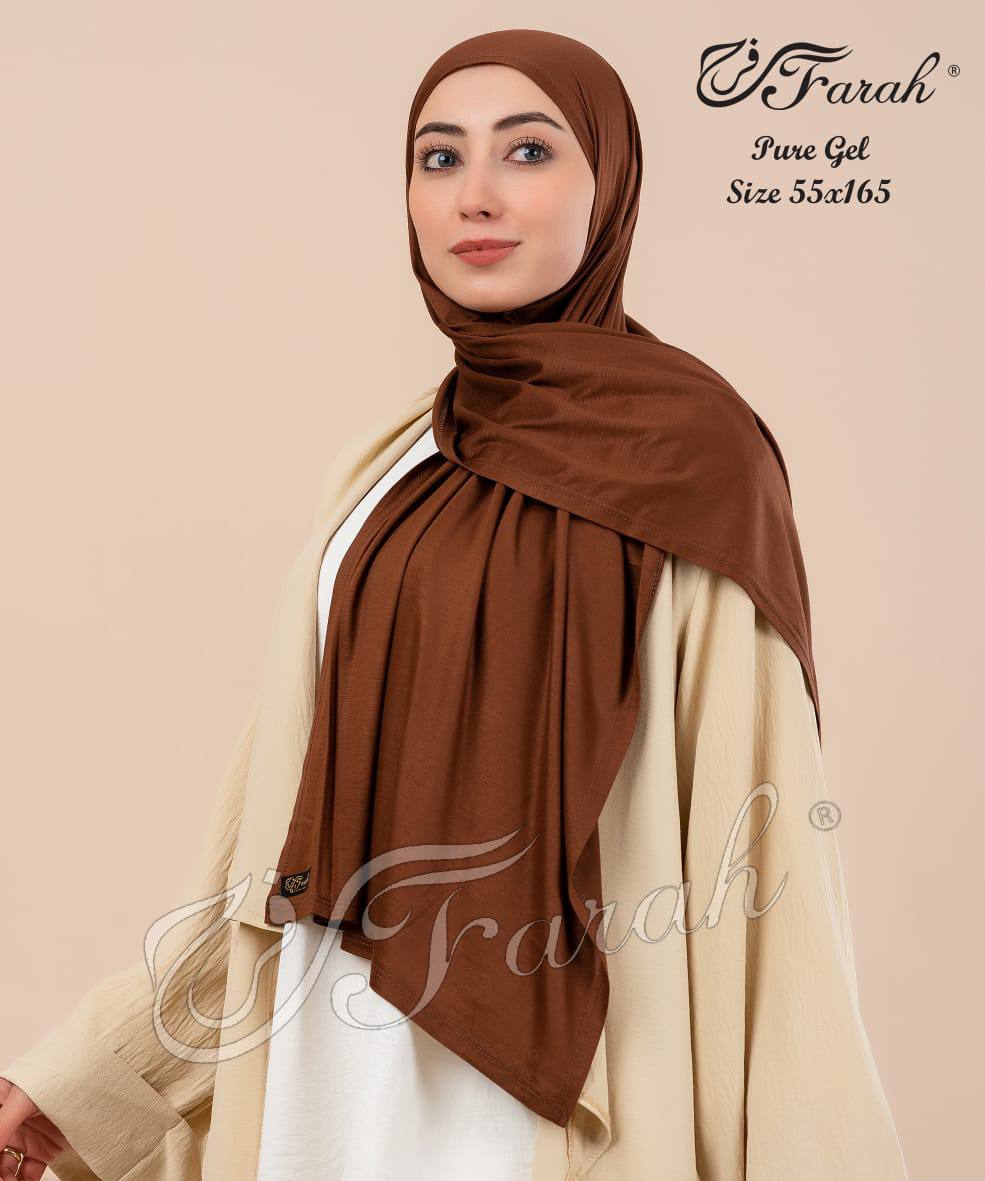Premium Cotton Lycra Hijab Scarf - Comfortable and Stylish Head Covering - Irish Coffee