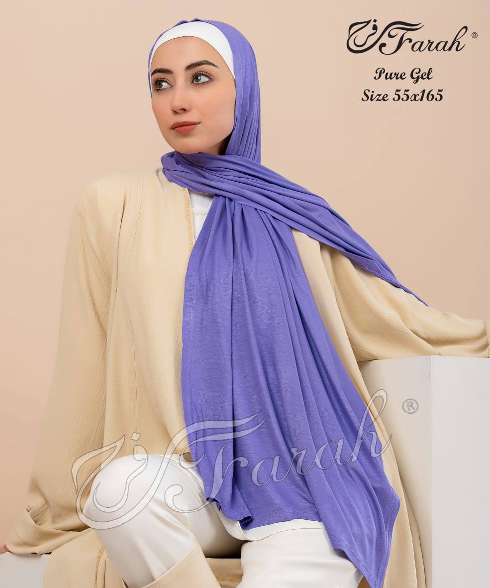 Premium Cotton Lycra Hijab Scarf - Comfortable and Stylish Head Covering - Moody Blue