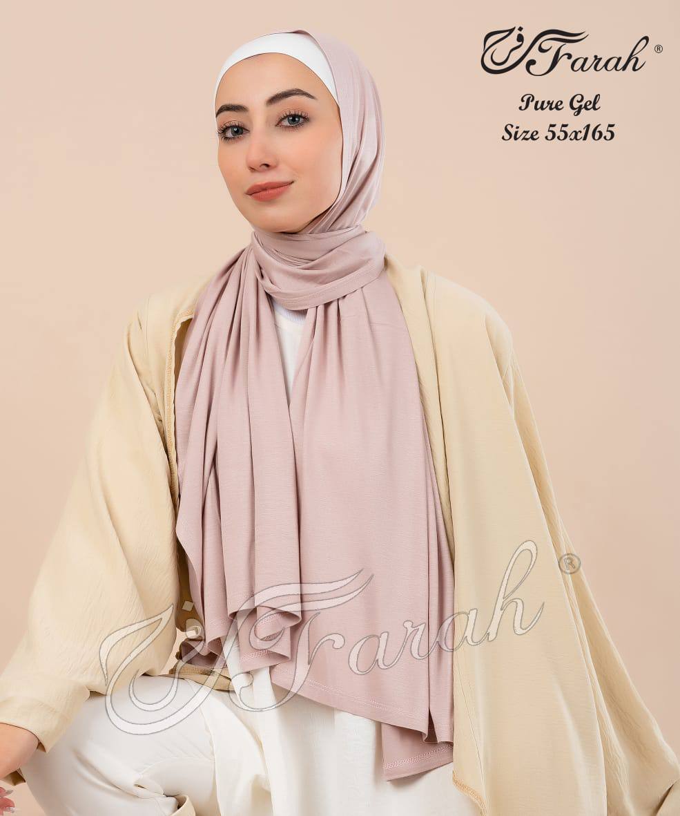 Premium Cotton Lycra Hijab Scarf - Comfortable and Stylish Head Covering - Rose Gold