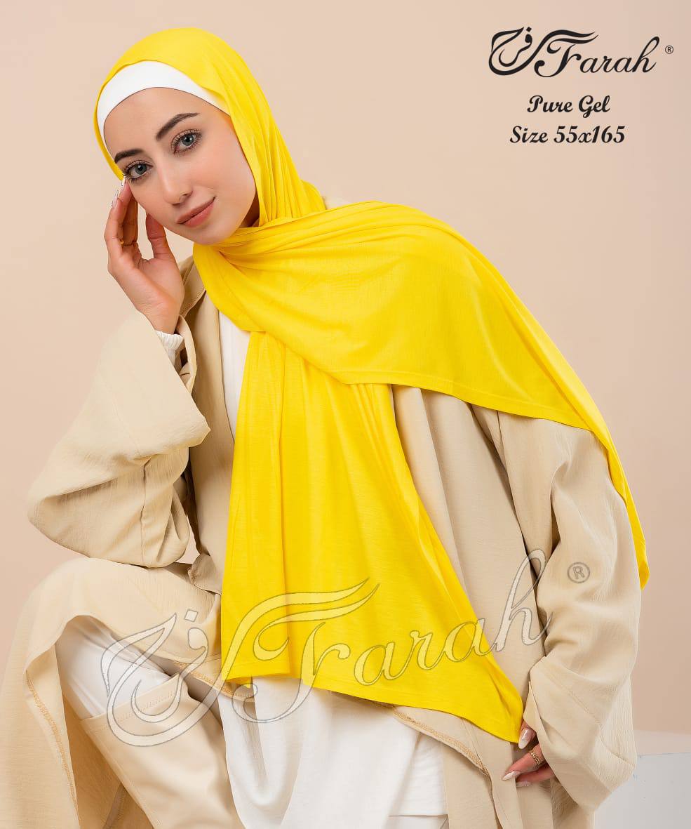 إيشارب طرحة بيور ليكرا حجاب قطن مريح - اصفر