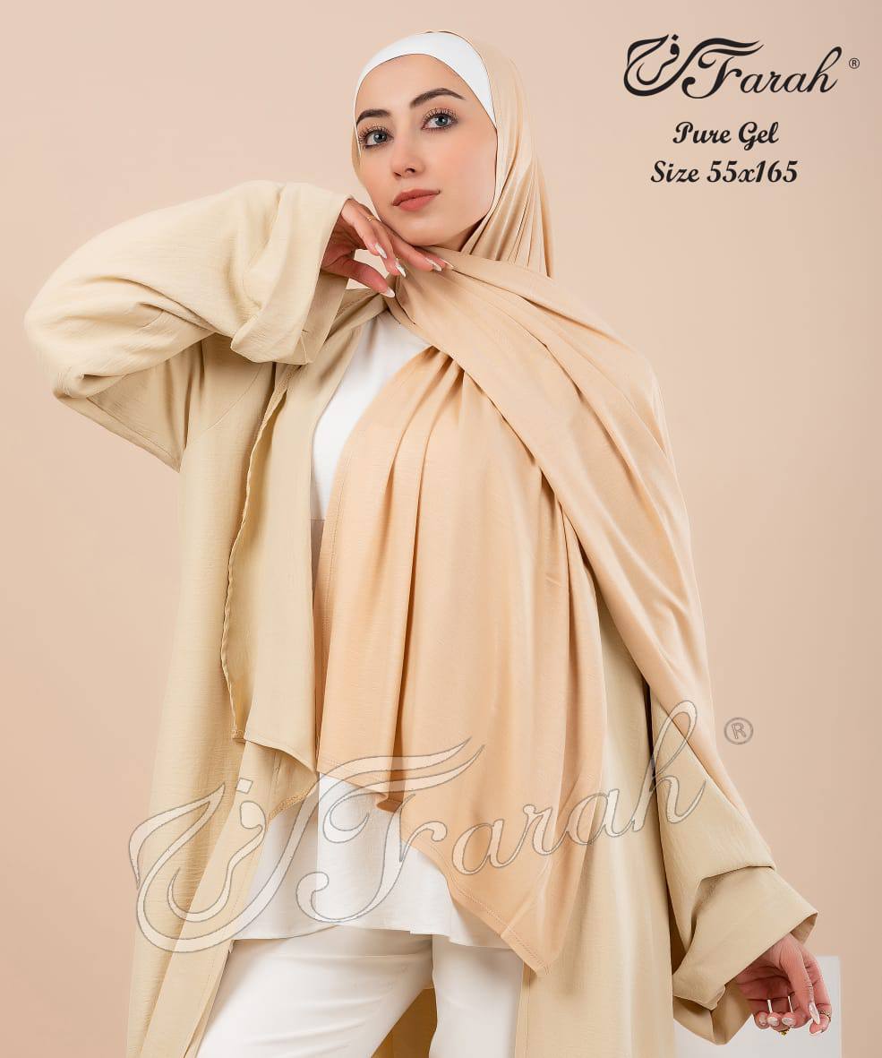 Premium Cotton Lycra Hijab Scarf - Comfortable and Stylish Head Covering - Beige