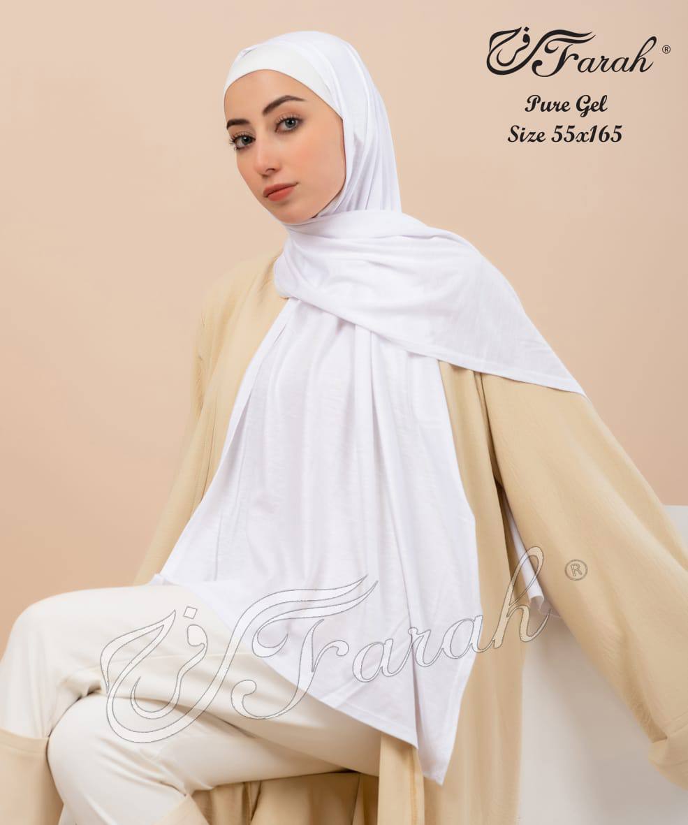 Premium Cotton Lycra Hijab Scarf - Comfortable and Stylish Head Covering - White