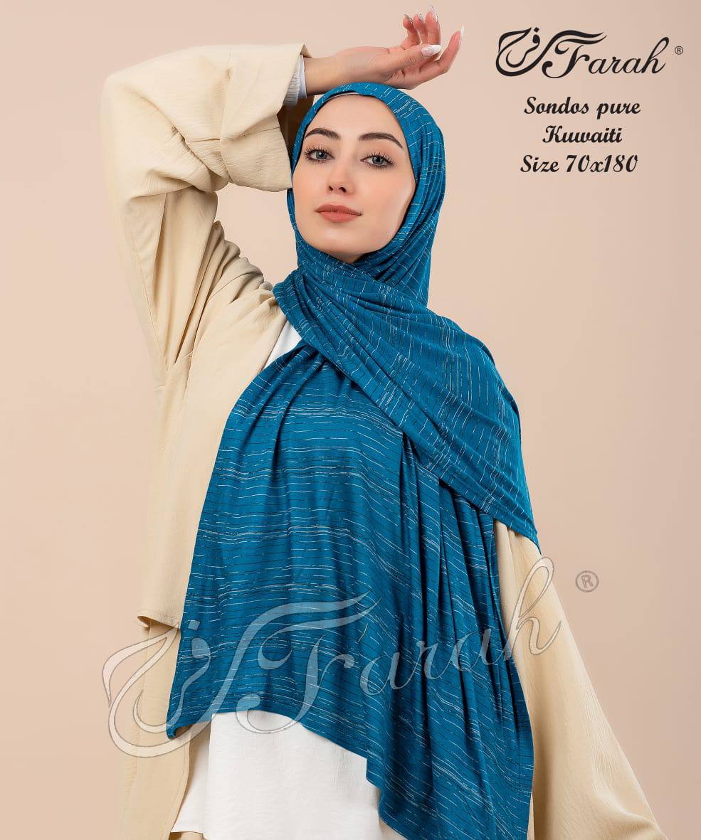 Sondos Kuwayti Style Striped Cotton Lycra Hijab Scarf - Chic and Comfortable Head Covering - Peacock Blue