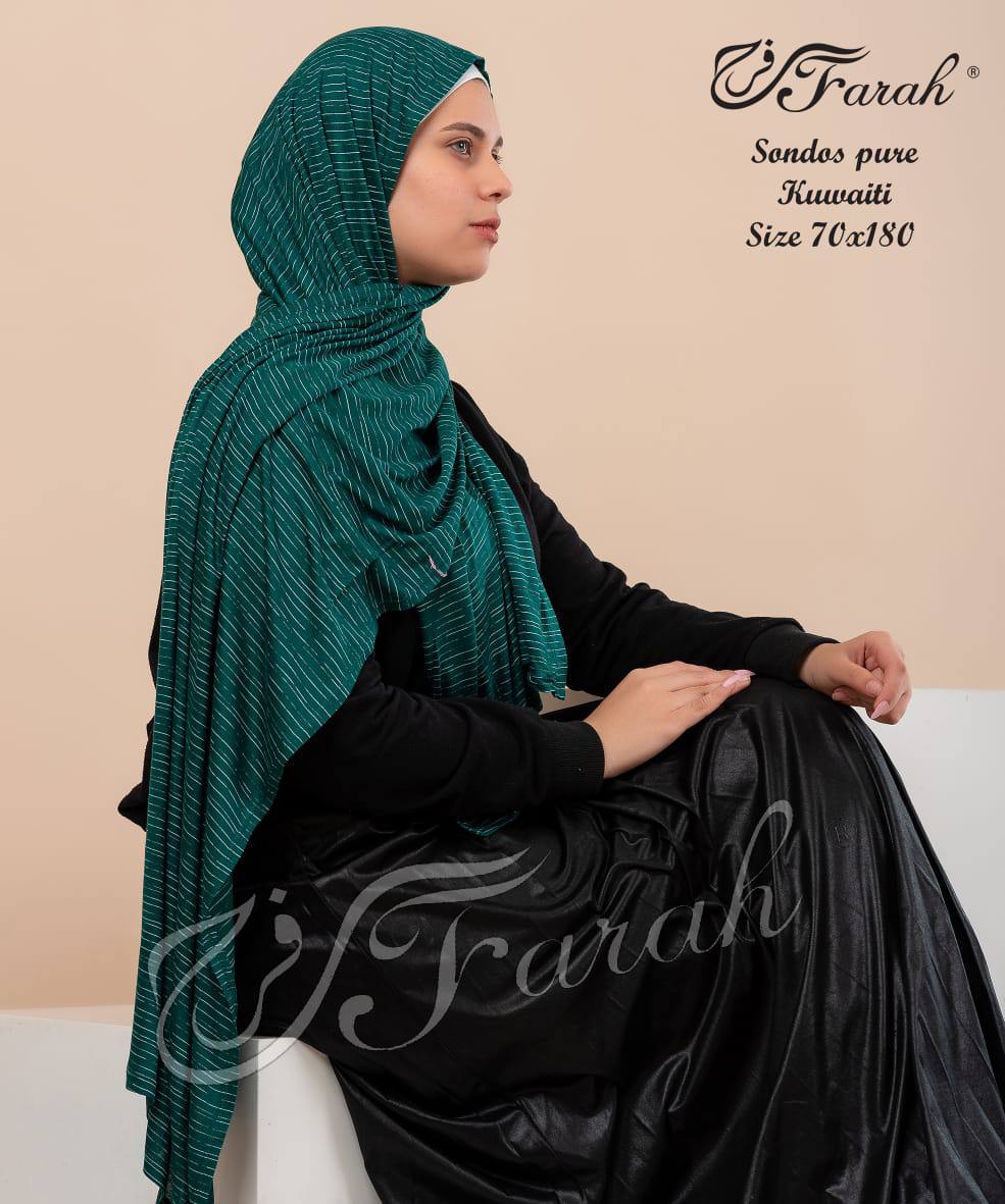 Sondos Kuwayti Style Striped Cotton Lycra Hijab Scarf - Chic and Comfortable Head Covering - Deep Sea Green