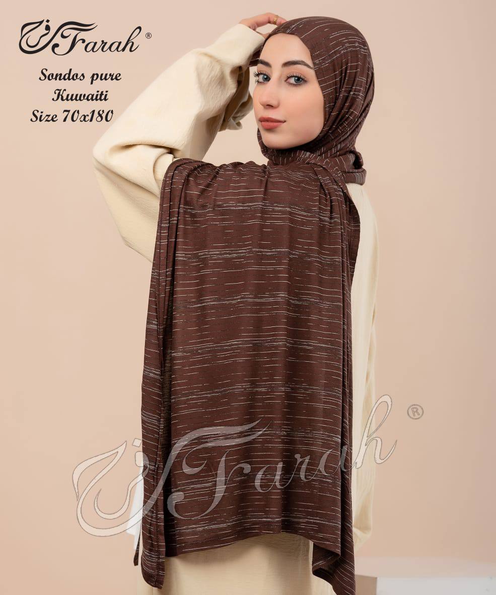 Sondos Kuwayti Style Striped Cotton Lycra Hijab Scarf - Chic and Comfortable Head Covering - Irish Coffee
