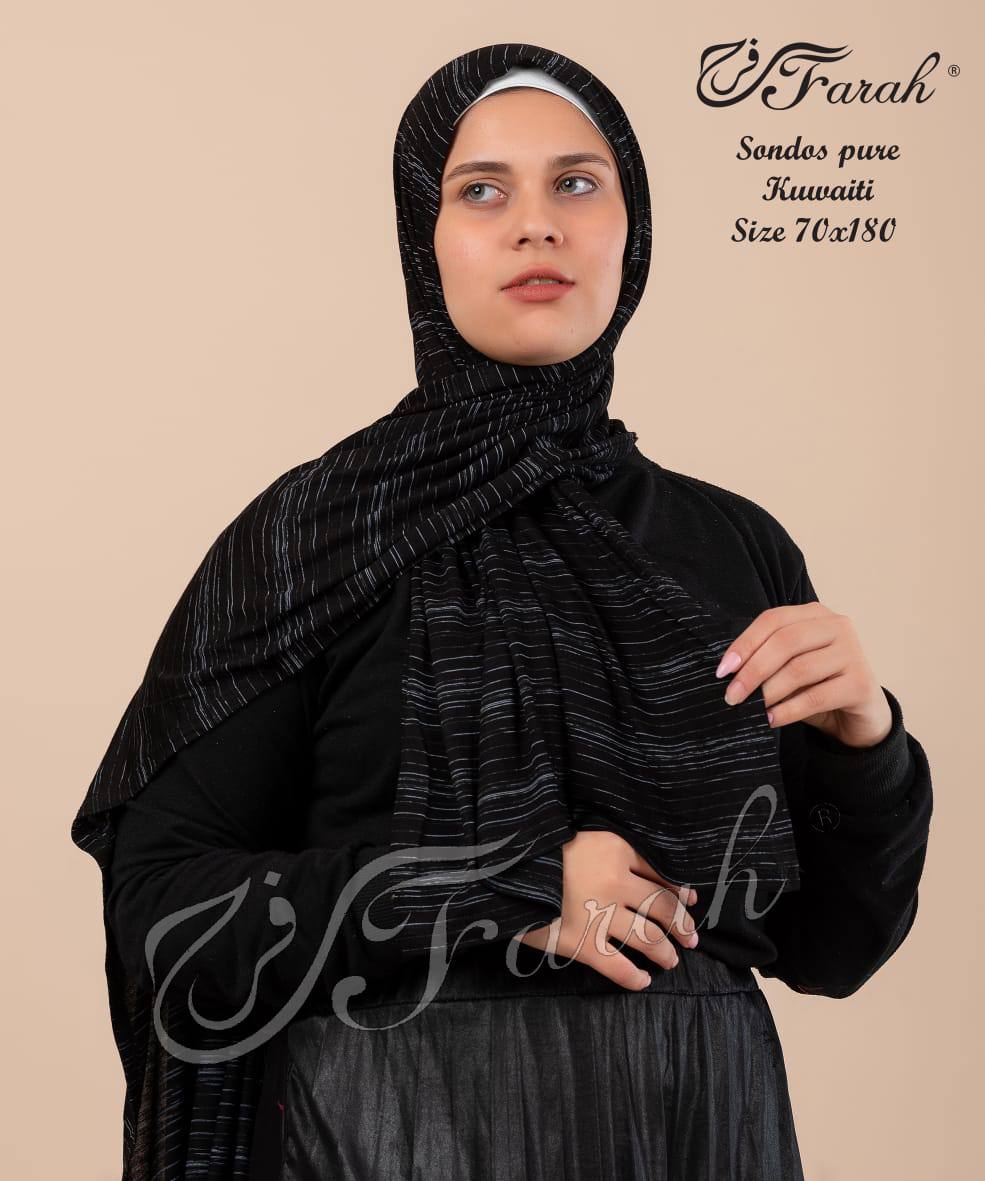 Sondos Kuwayti Style Striped Cotton Lycra Hijab Scarf - Chic and Comfortable Head Covering - Black