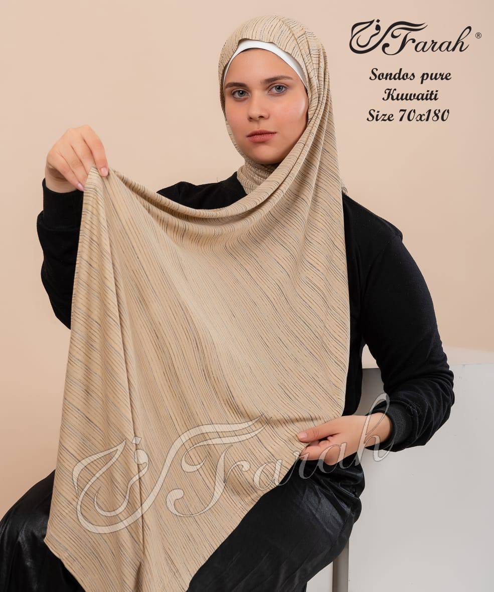 Sondos Kuwayti Style Striped Cotton Lycra Hijab Scarf - Chic and Comfortable Head Covering - Beige