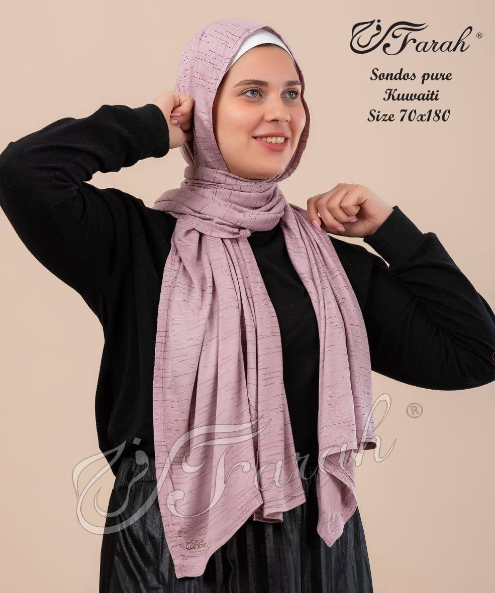 Sondos Kuwayti Style Striped Cotton Lycra Hijab Scarf - Chic and Comfortable Head Covering - Cashmere