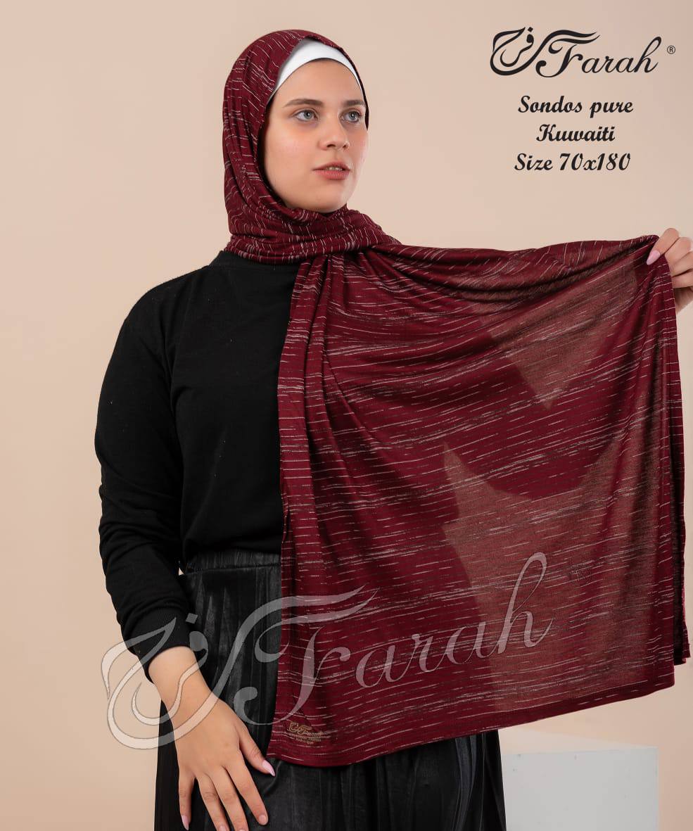 Sondos Kuwayti Style Striped Cotton Lycra Hijab Scarf - Chic and Comfortable Head Covering - Wine Berry