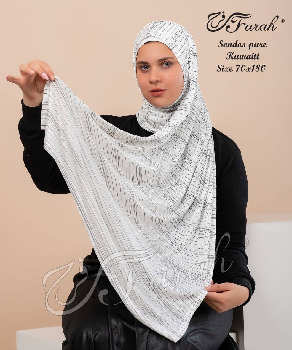 إيشارب سندس مقلم طرحة بيور ليكرا حجاب قطن مريح - أبيض سموك