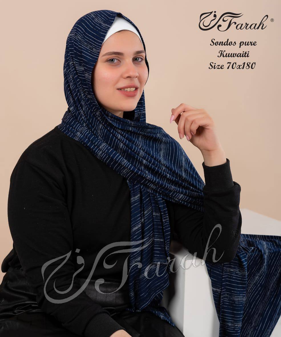 Sondos Kuwayti Style Striped Cotton Lycra Hijab Scarf - Chic and Comfortable Head Covering - Navy