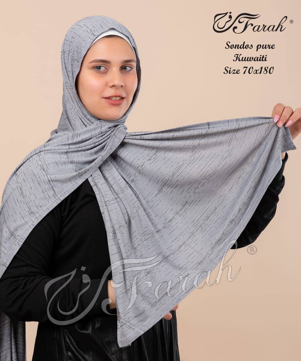 Sondos Kuwayti Style Striped Cotton Lycra Hijab Scarf - Chic and Comfortable Head Covering - Light Grey