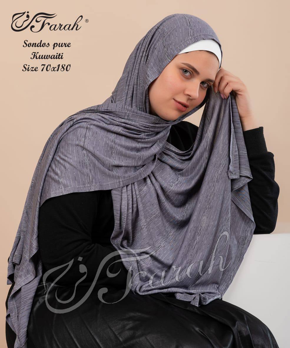 Sondos Kuwayti Style Striped Cotton Lycra Hijab Scarf - Chic and Comfortable Head Covering - Dark Grey