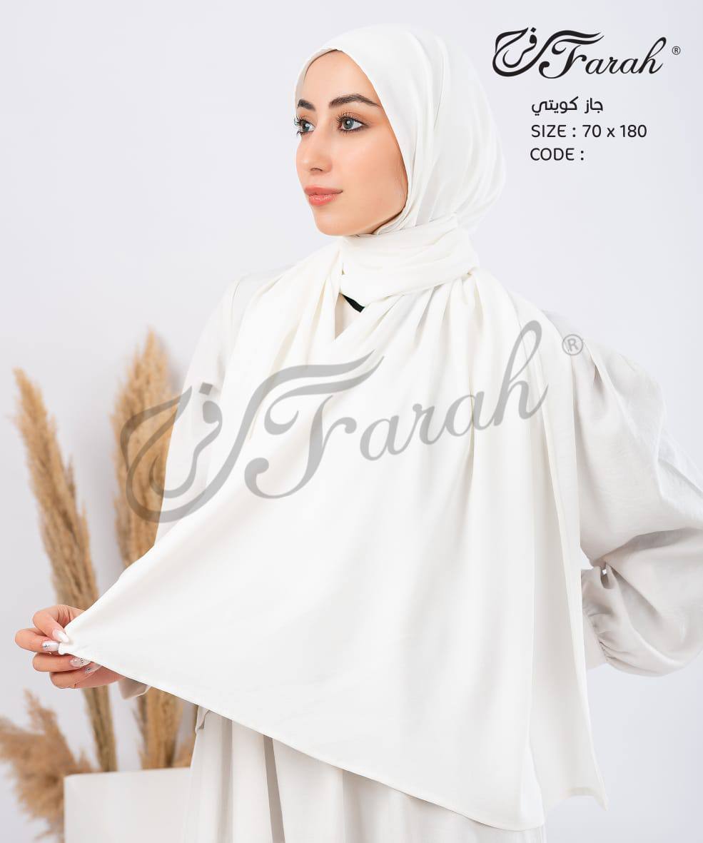 Elegant Kuwaiti Gauze 180 x 70 cm Hijab Scarf - Embrace Classic Style - Off White