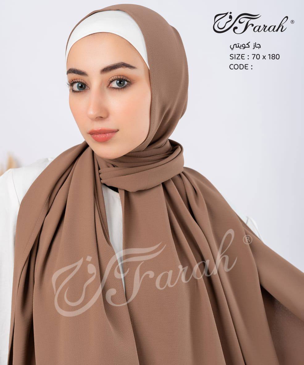 Elegant Kuwaiti Gauze 180 x 70 cm Hijab Scarf - Embrace Classic Style - Cocoa