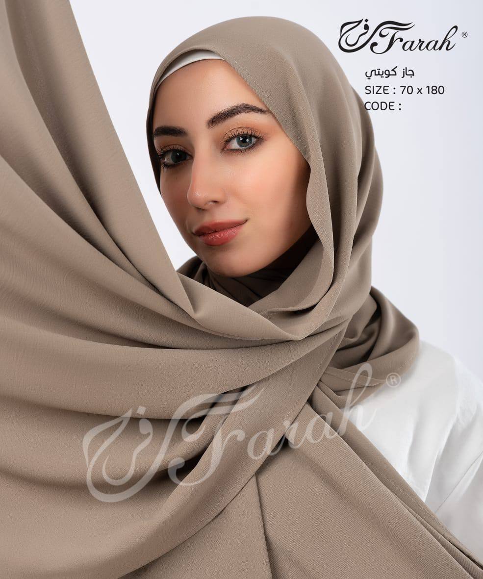 Elegant Kuwaiti Gauze 180 x 70 cm Hijab Scarf - Embrace Classic Style - Coffee