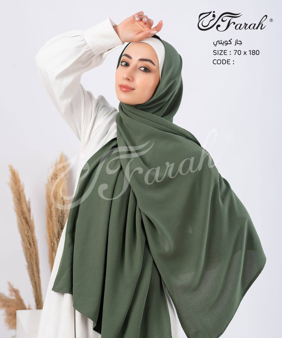 Elegant Kuwaiti Gauze 180 x 70 cm Hijab Scarf - Embrace Classic Style - Sage Green