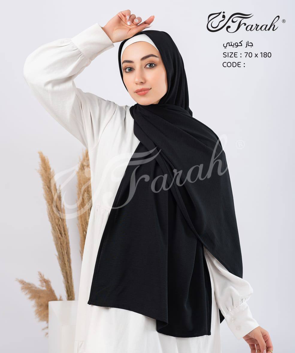 Elegant Kuwaiti Gauze 180 x 70 cm Hijab Scarf - Embrace Classic Style - Black