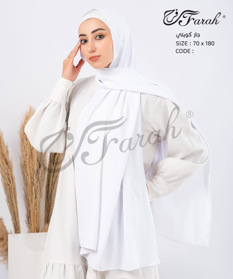 Elegant Kuwaiti Gauze 180 x 70 cm Hijab Scarf - Embrace Classic Style - White