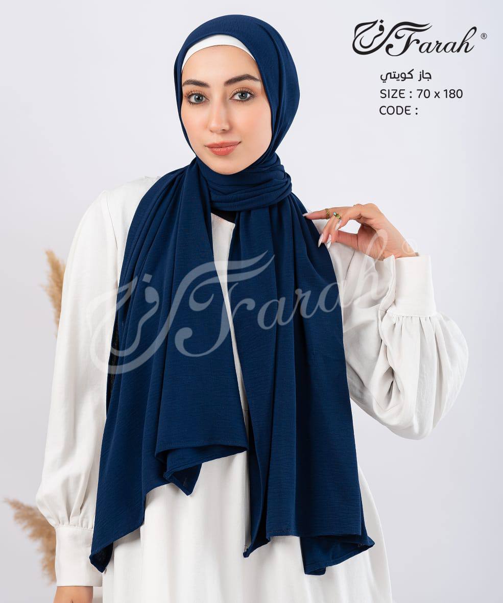 Elegant Kuwaiti Gauze 180 x 70 cm Hijab Scarf - Embrace Classic Style - Navy