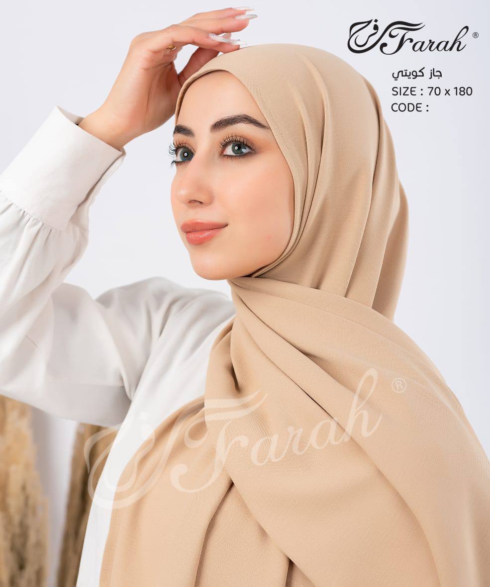 Elegant Kuwaiti Gauze 180 x 70 cm Hijab Scarf - Embrace Classic Style - Beige
